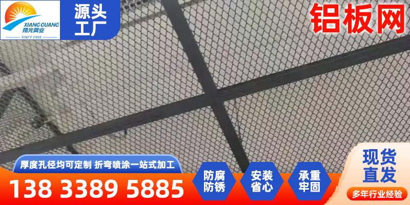 伊犁哈萨克自治州金刚网HDVA - 哪里好